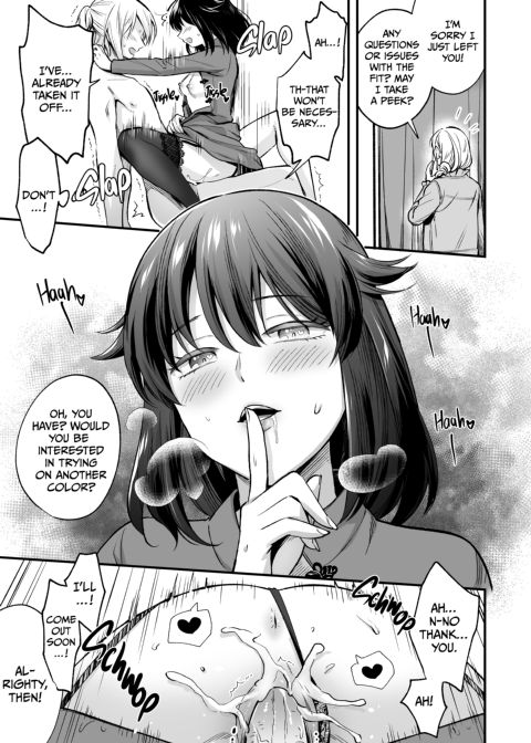 Mariko and Nijiro 2 Chapter 1 page 28