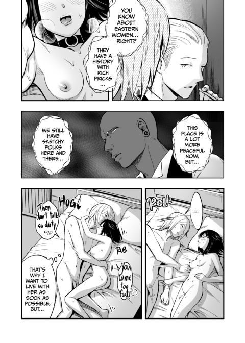 Mariko and Nijiro 2 Chapter 1 page 10