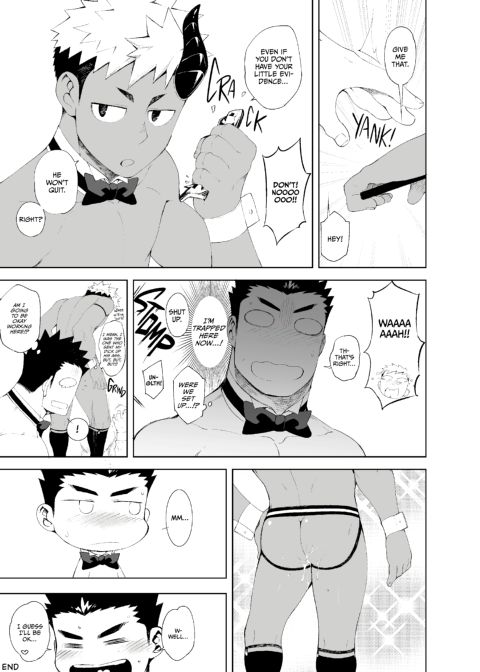Naked and Waiting Tables Chapter 1 page 42