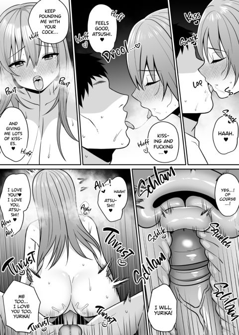Pussy Training for a Busty Newbie Office Lady Chapter 1 page 49