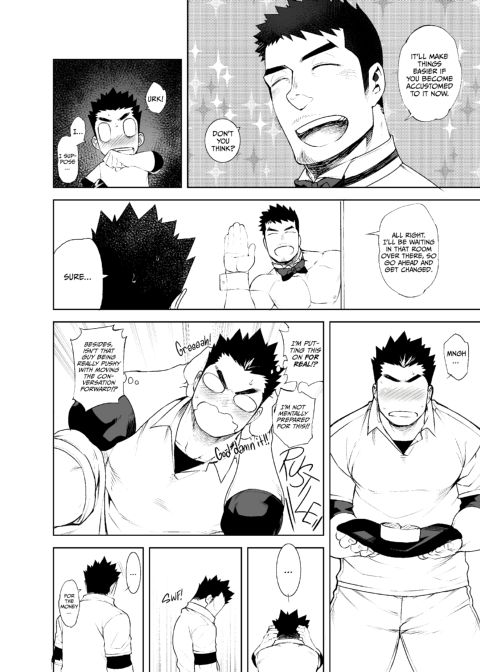 Naked and Waiting Tables Chapter 1 page 7