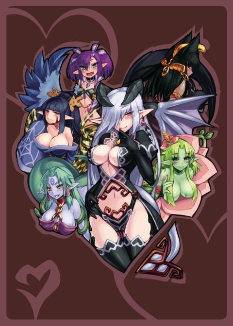 Monster Girl Encyclopedia I Chapter 1 page 238