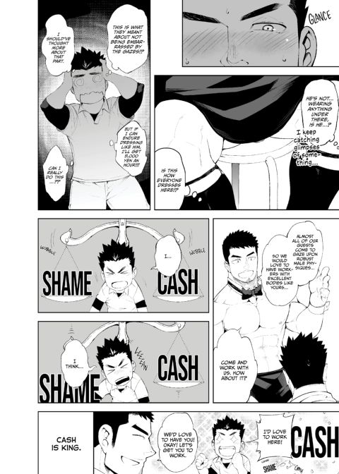 Naked and Waiting Tables Chapter 1 page 5
