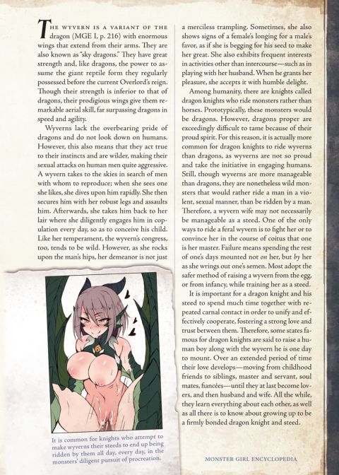 Monster Girl Encyclopedia 2 Chapter 1 page 155