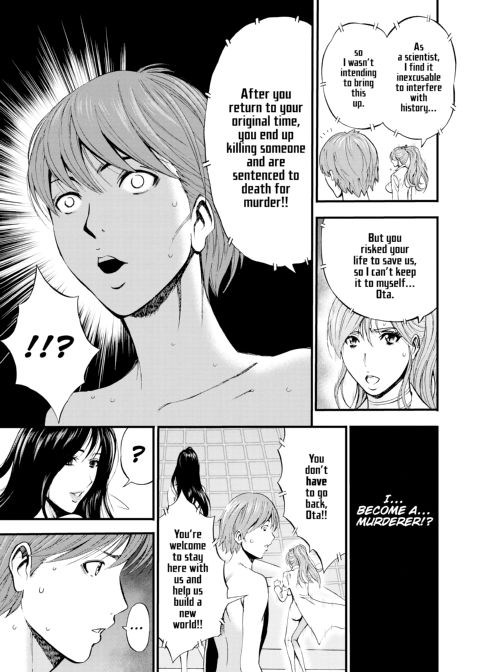 The Otaku in 2200 A.D. Vol. 3 Chapter 1 page 166