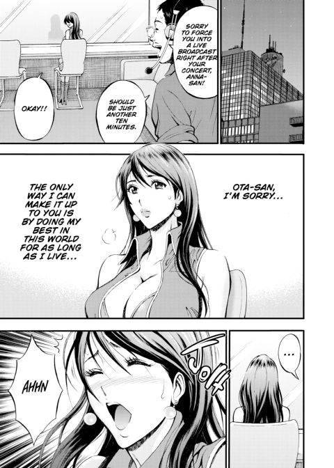 The Otaku in 2200 A.D. Vol. 3 Chapter 1 page 188