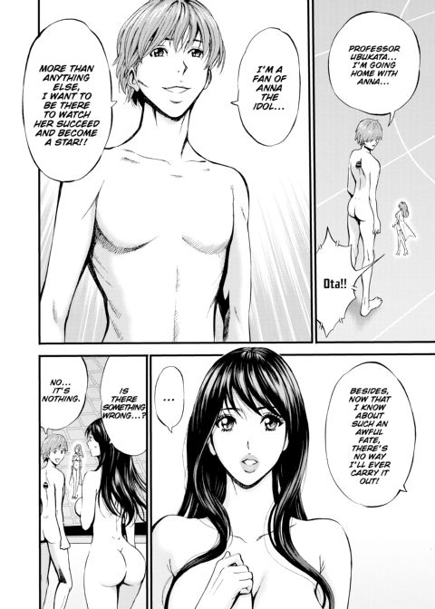 The Otaku in 2200 A.D. Vol. 3 Chapter 1 page 167