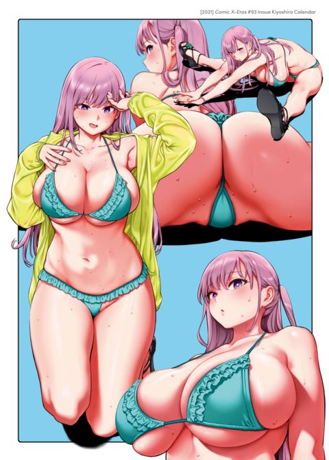 The Job of a Service Committee Member: Hard Edition Chapter 1 page 356