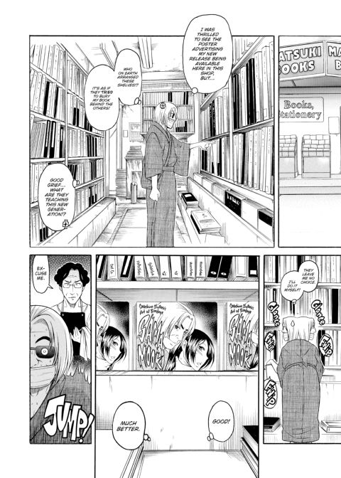 Nana & Kaoru Black Label, Vol. 01 Chapter 1 page 20