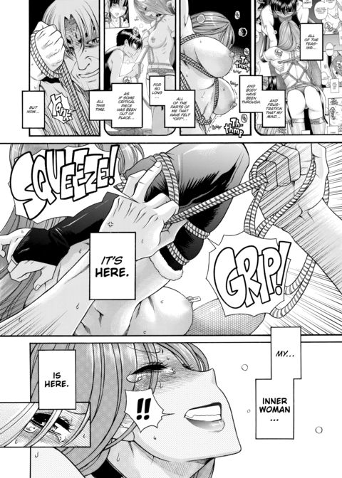 Nana & Kaoru Black Label, Vol. 03 Chapter 1 page 10