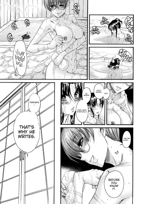Nana & Kaoru Black Label, Vol. 03 Chapter 1 page 50