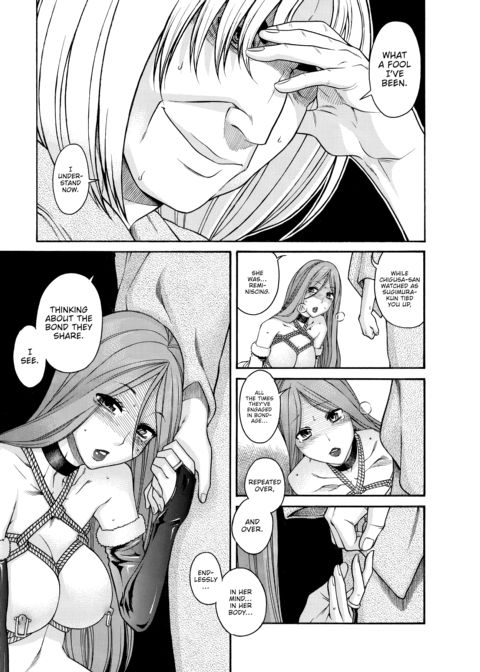 Nana & Kaoru Black Label, Vol. 02 Chapter 1 page 168