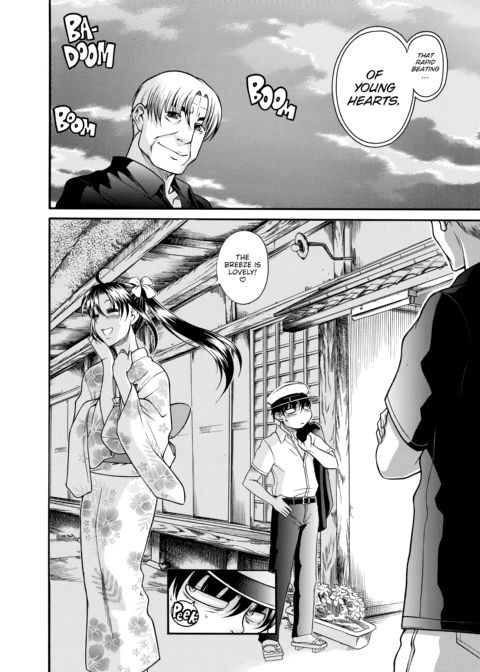 Nana & Kaoru Black Label, Vol. 03 Chapter 1 page 98