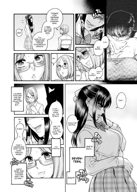 Nana & Kaoru, Vol. 05 Chapter 1 page 435