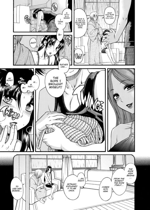 Nana & Kaoru Black Label, Vol. 02 Chapter 1 page 129