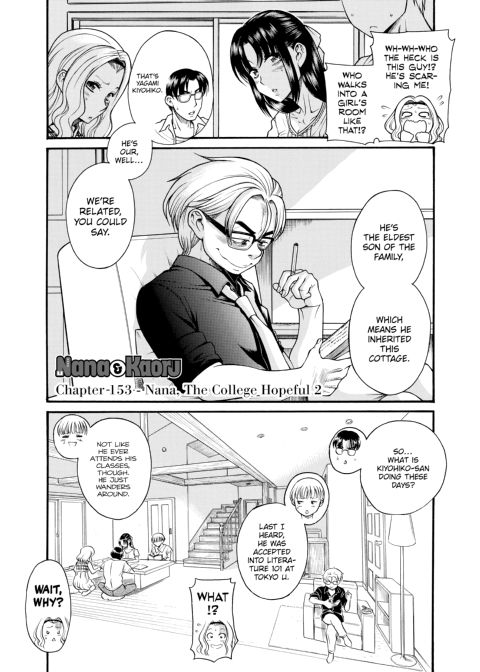 Nana & Kaoru, Vol. 06 Chapter 1 page 388
