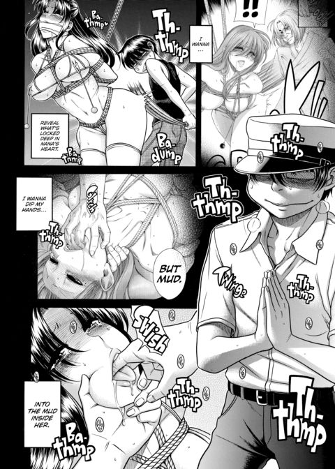 Nana & Kaoru Black Label, Vol. 03 Chapter 1 page 147