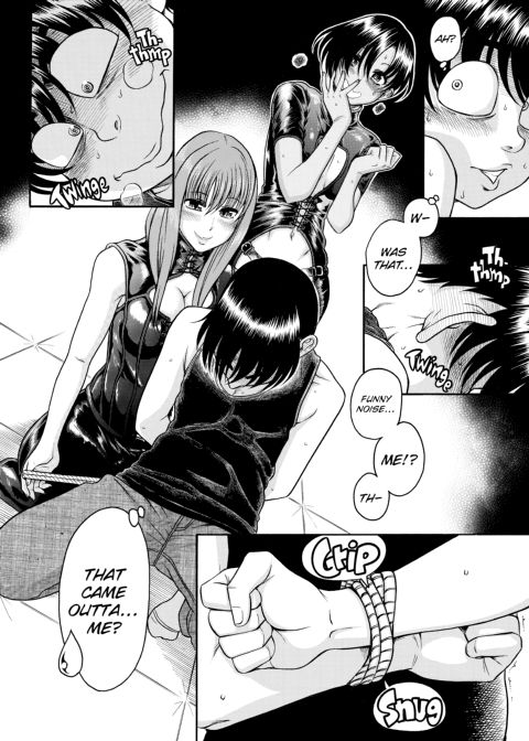 Nana & Kaoru, Vol. 05 Chapter 1 page 261