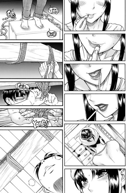 Nana & Kaoru Black Label, Vol. 04 Chapter 1 page 150