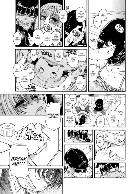 Nana & Kaoru, Vol. 04 Chapter 1 page 242
