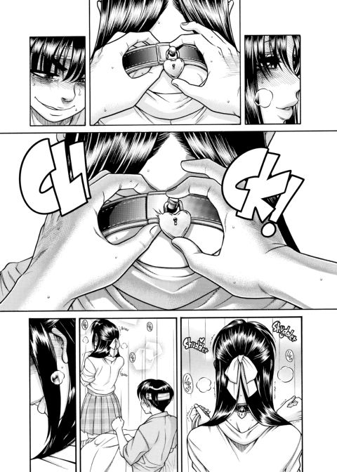 Nana & Kaoru, Vol. 06 Chapter 1 page 527