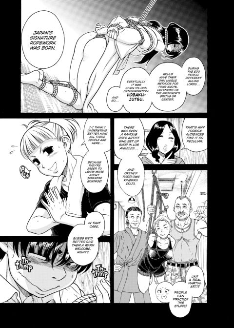 Nana & Kaoru, Vol. 06 Chapter 1 page 69