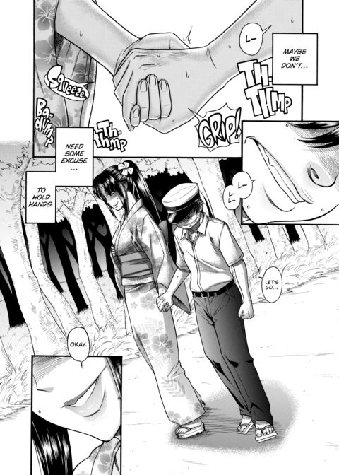 Nana & Kaoru Black Label, Vol. 04 Chapter 1 page 28