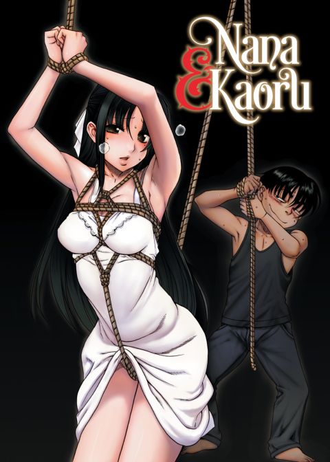 Nana & Kaoru, Vol. 06 Chapter 1 page 5