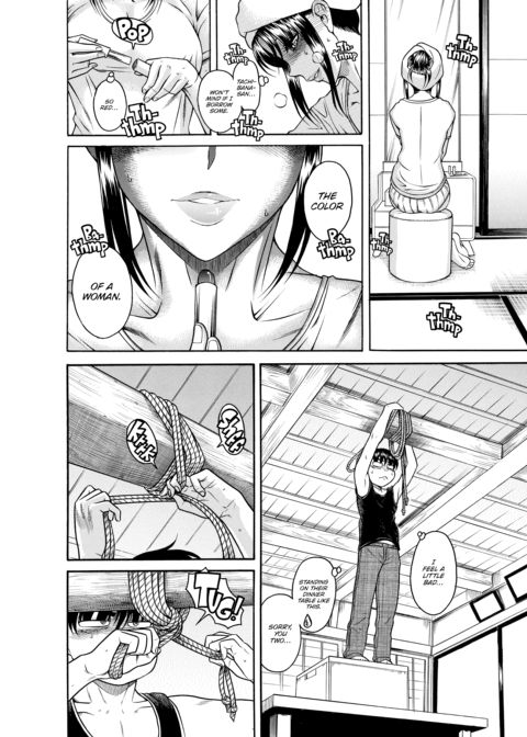 Nana & Kaoru Black Label, Vol. 04 Chapter 1 page 149