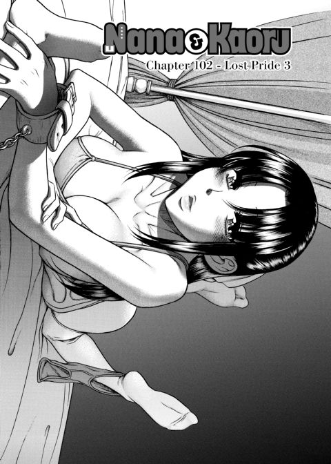 Nana & Kaoru, Vol. 04 Chapter 1 page 447