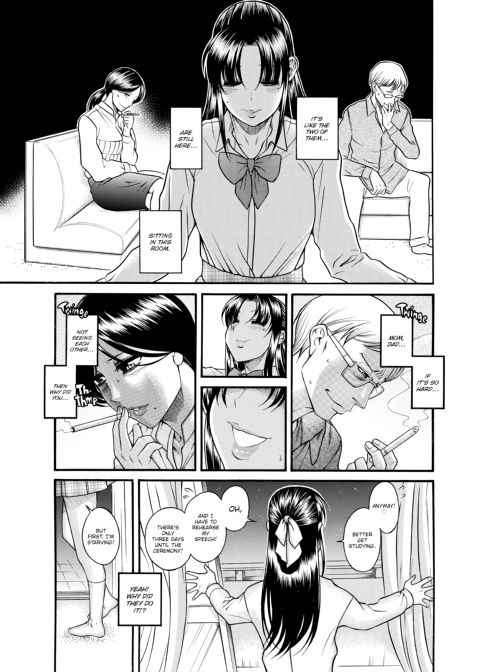 Nana & Kaoru, Vol. 04 Chapter 1 page 149