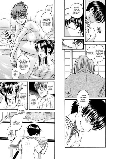 Nana & Kaoru Black Label, Vol. 03 Chapter 1 page 54