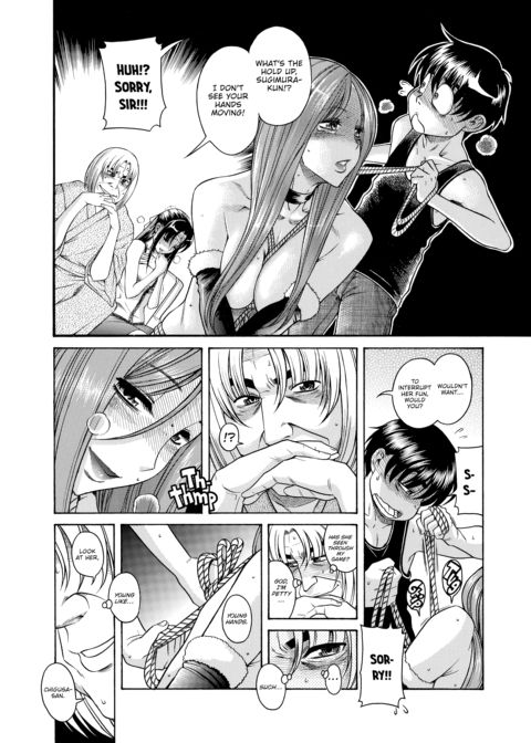 Nana & Kaoru Black Label, Vol. 02 Chapter 1 page 141