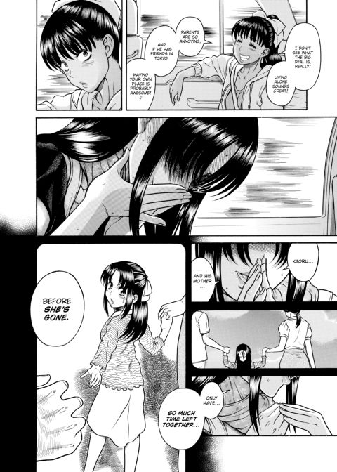Nana & Kaoru, Vol. 06 Chapter 1 page 109