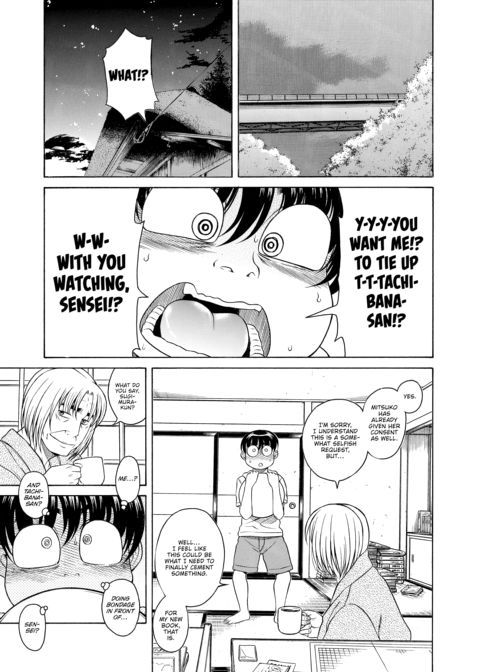 Nana & Kaoru Black Label, Vol. 02 Chapter 1 page 75