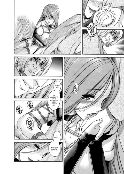 Nana & Kaoru Black Label, Vol. 02 Chapter 1 page 170