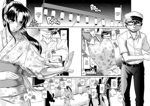Nana & Kaoru Black Label, Vol. 03 Chapter 1 page 138