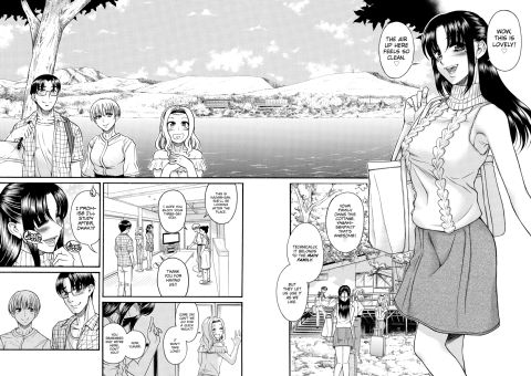 Nana & Kaoru, Vol. 06 Chapter 1 page 376