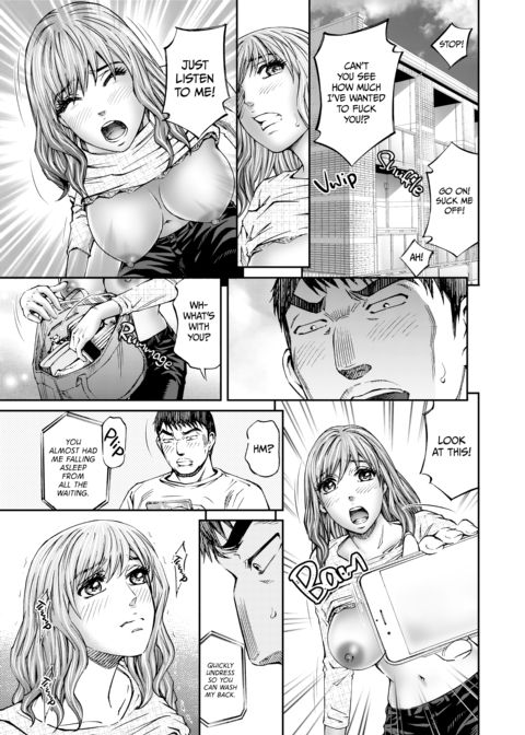 Housewife Yumika's Submission to Lust - Chapter 8 Chapter 1 page 32