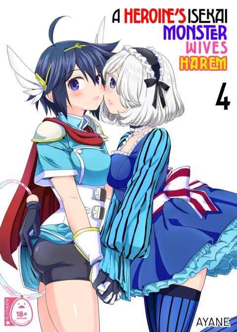 A Heroine's Isekai Monster Wives Harem 4 Chapter 1 page 1
