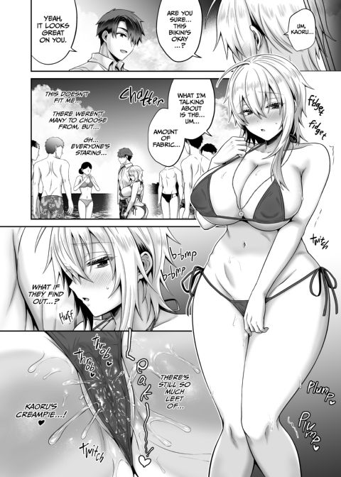 My Best Friend is a Gender Bender 4 Chapter 1 page 25