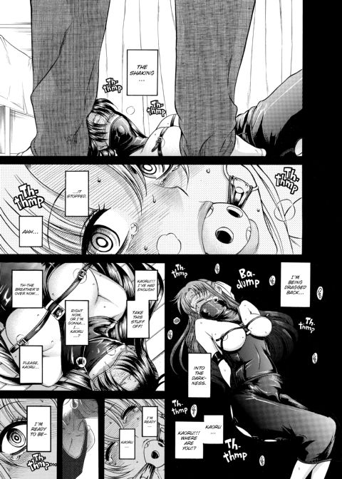 Nana & Kaoru, Vol. 03 Chapter 1 page 187