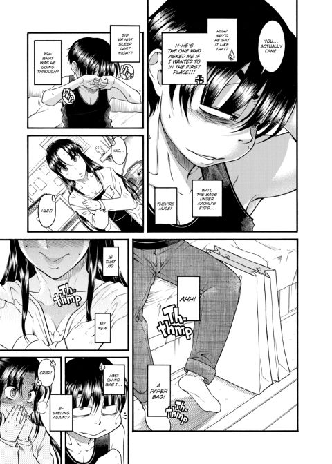 Nana & Kaoru, Vol. 03 Chapter 1 page 134