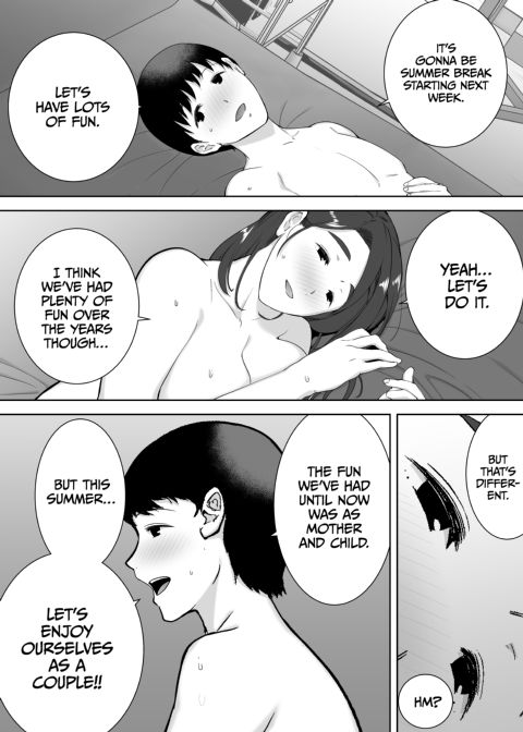 My Mom, My Love 2 Chapter 1 page 49