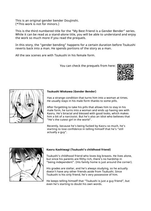 My Best Friend Is a Gender Bender 3 Chapter 1 page 3