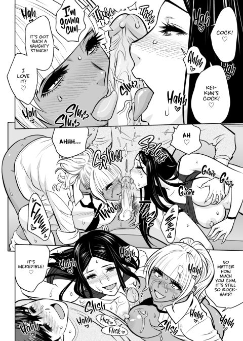 Gal Boss and the Harem Office Chapter 1 page 135