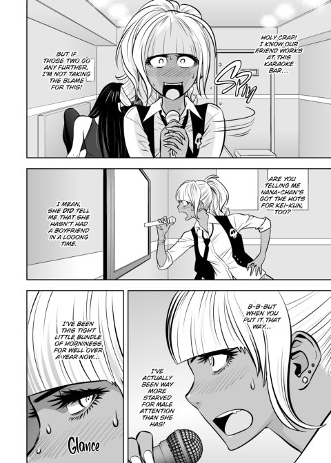 Gal Boss and the Harem Office Chapter 1 page 119
