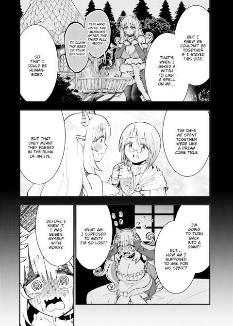 Monster Girls With a Need for Seed Chapter 1 page 202