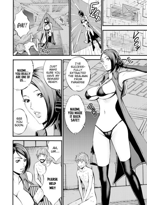 The Otaku in 2200 A.D. Vol. 1 Chapter 1 page 31
