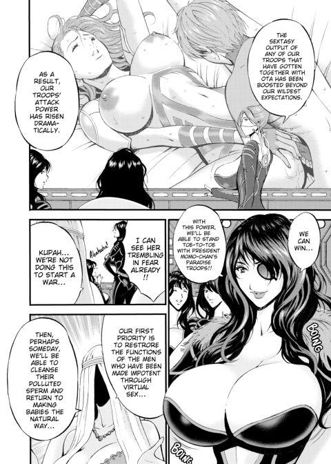 The Otaku in 2200 A.D. Vol. 1 Chapter 1 page 134